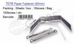 Paper Fastener (Metal)